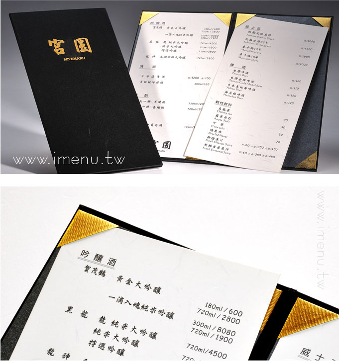 201307039114.jpg